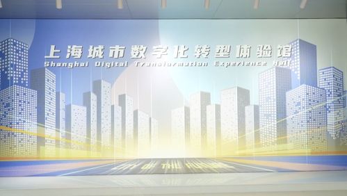 健康160攜新產(chǎn)品再現(xiàn)醫(yī)交會 助力醫(yī)院互聯(lián)網(wǎng)服務高質(zhì)量發(fā)展